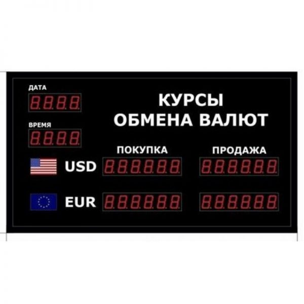 Купить офисное табло котировки валют DoCash R1 602-02 CR по низкой цене с доставкой по Москве и области. Технические характеристики и отзывы покупателей.