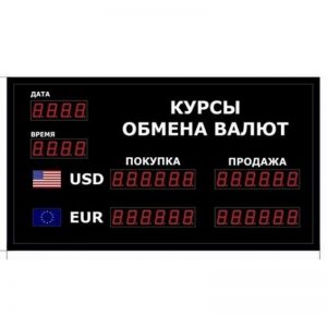 Купить офисное табло котировки валют DoCash R1 602-02 DT-CR по низкой цене с доставкой по Москве и области. Технические характеристики и отзывы покупателей.