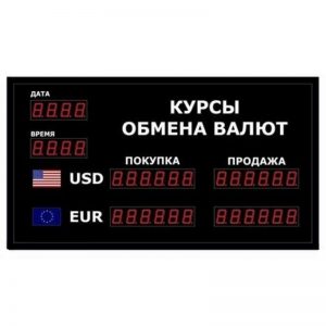 Купить офисное табло котировки валют DoCash R1 602-03 CR по низкой цене. Доставка по Москве области. Технические характеристики и отзывы покупателей.