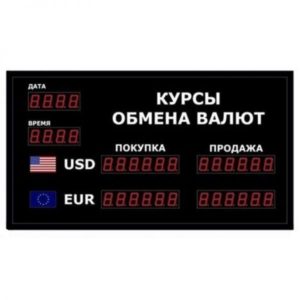 Купить офисное табло котировок валют DoCash R1 602-03 DT-CR по низкой цене с доставкой по Москве и области. Технические характеристики и отзывы покупателей.