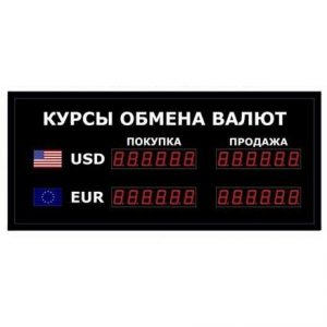 Купить офисное табло котировок валют DoCash R1 602-05 CR по низкой цене. Доставка по Москве и области. Технические характеристики и отзывы покупателей.