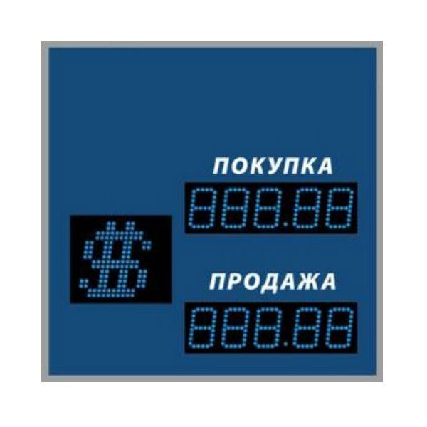 Купить уличное одностороннее табло котировок валют DoCash ST-1 409-03 CR по низкой цене с доставкой по Москве и области. Технические характеристики и отзывы