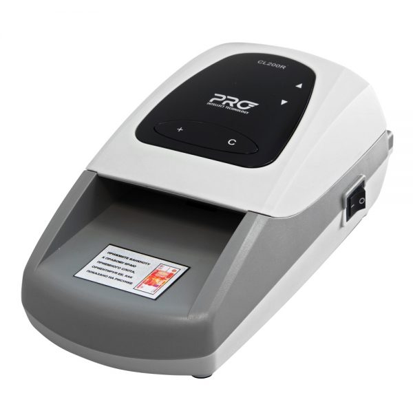 Купить автоматический портативный детектор банкнот PRO CL 200 по низкой цене. Доставка по Москве и области. Технические характеристики и отзывы покупателей.