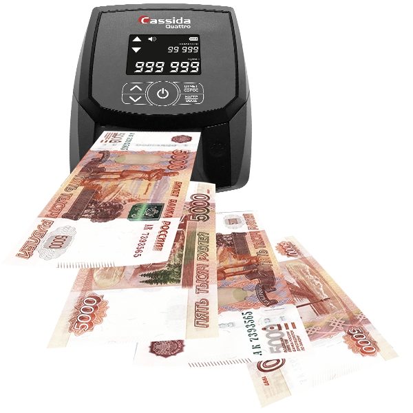 Автоматический детектор банкнот Cassida Quattro с высокой скоростью пересчета