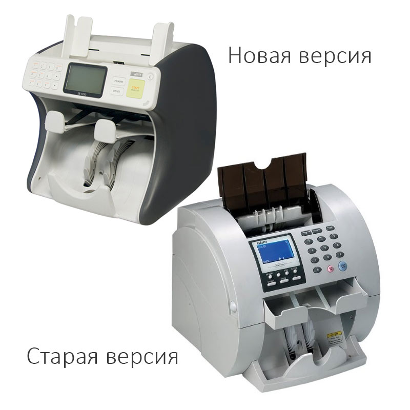Техническое обслуживание обновление ПО и ремонт сортировщика банкнот Shinwoo SBM SB-1100 Техническое обслуживание прошивка и ремонт Shinwoo SBM SB-1100 сортировщика банкнот в Москве и Московской области. Бесплатная диагностика сортировщика банкнот Shinwoo SBM SB-1100