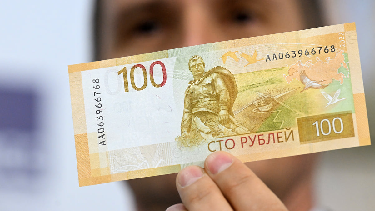 Обновление ПО 100 и 5000 рублей